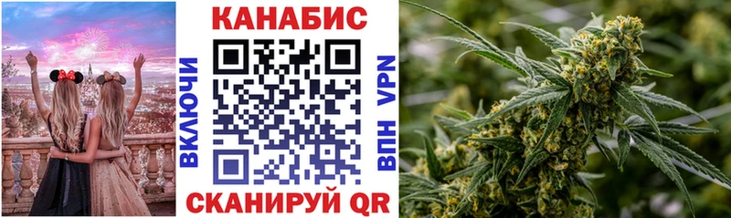 Купить АМФЕТАМИН СК Гашиш Меф мяу мяу МЕТАМФЕТАМИН Марихуана Холм