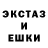 ГАШ VHQ Nick Kulikovsky