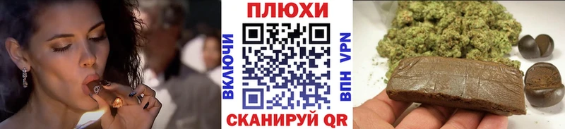 ГАШ Изолятор  Купить закладки  Холм 