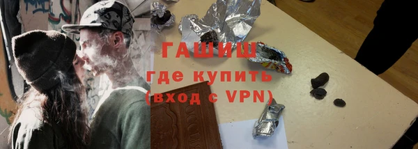 стаф Аркадак