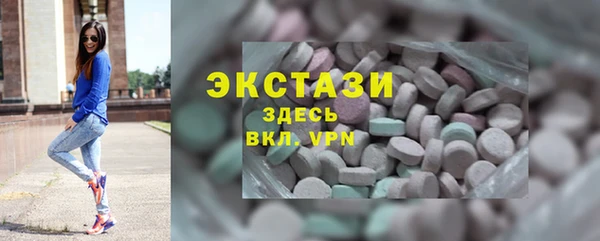 стаф Аркадак