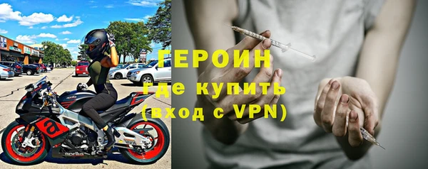 винт Балахна
