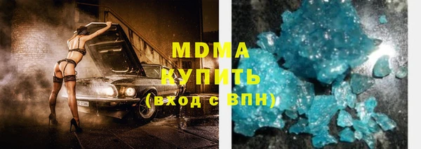стаф Аркадак