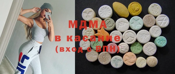 стаф Аркадак