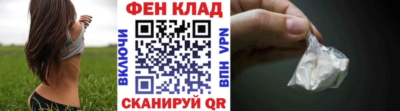 Первитин мет  Купить  Холм 