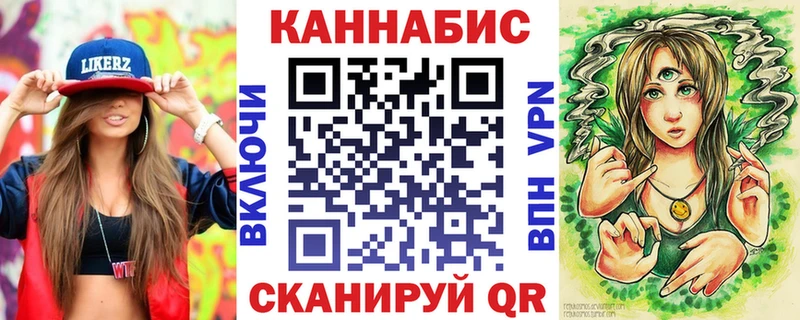 Купить закладки  Холм  МАРИХУАНА THC 21% 